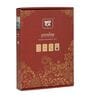 Red Paisley 120 TC Cotton Double Size Bedsheet With 2 Pillow Covers