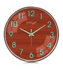 Copper Modern Wall Clock With 3D Radium Numbers (12.75 Inch)