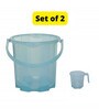 Modern 25 Ltrs Blue 3 Pc Polypropylene Bucket Set