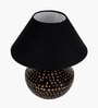 Modern Accent Table Lamp Warm Bronze