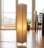 Modern Beige Cylinder Floor Lamp   Stylish Lighting for Living Room & Bedroom