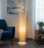 Modern Beige Cylinder Floor Lamp   Stylish Lighting for Living Room & Bedroom