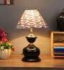 Modern Black Metal Table Lamp with Ikat Print Shade