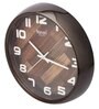 Brown Plastic Modern Modern Wall Clock