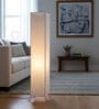 Modern Cream Cylinder Floor Lamp   Stylish Lighting for Living Room & Bedroom