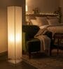 Modern Cream Cylinder Floor Lamp   Stylish Lighting for Living Room & Bedroom