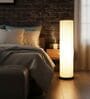 Modern Cream Cylinder Floor Lamp   Stylish Lighting for Living Room & Bedroom