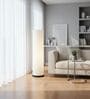 Modern Cream Cylinder Floor Lamp   Stylish Lighting for Living Room & Bedroom