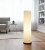 Modern Cream Cylinder Floor Lamp   Stylish Lighting for Living Room & Bedroom