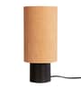 Modern Cylinder Beige Table Lamp