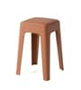 Modern Multi-Purpose Utility Livo Stool In Brown Colour