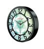Multicolour Modern Plastic Stylish Non Ticking Silent Analog Wall Clock -8 Inch