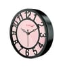 Multicolour Modern Plastic Stylish Non Ticking Silent Analog Wall Clock -8 Inch