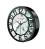 Multicolour Modern Plastic Stylish Non Ticking Silent Analog Wall Clock -8 Inch