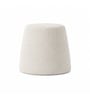 Modern Upholstered OffWhite Conoid Ottoman Stool Modern Upholstered OffWhite Conoid Ottoman Stool