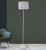 Modern White Metal Floor Lamp with Leopard print Shade