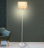 Modern White Metal Floor Lamp with Leopard print Shade