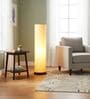 Modern Yellow Cylinder Floor Lamp   Stylish Lighting for Living Room & Bedroom