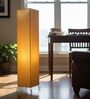 Modern Yellow Cylinder Floor Lamp   Stylish Lighting for Living Room & Bedroom