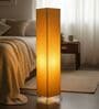 Modern Yellow Cylinder Floor Lamp   Stylish Lighting for Living Room & Bedroom