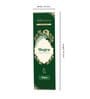 Mogra Incense Sticks (Pack Of 2- 60 Sticks Each)  Fragrance Of Serenity