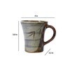 Moha 250ml Grey Ceramic (Set of 2) Coffee Mug