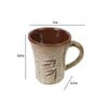 Moha 250ml Beige Ceramic (Set of 2) Coffee Mug
