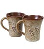 Moha 250ml Beige Ceramic (Set of 2) Coffee Mug