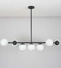 Moonlight Modern Linear 7-Light Chandelier With Black Finish And Globe Shades