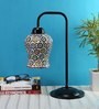 Mosiac Multicolour Glass Shade Study Lamp With Black Base