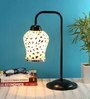 Mosiac Multicolour Glass Shade Study Lamp with Black Base