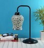 Mosiac Multicolour Glass Shade Study Lamp with Black Base
