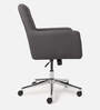 Mosto Leatherette Guest Chair In Dark Grey Colour
