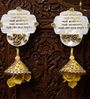 Mother Of Pearl Namokar Mantra Shubh Labh Hangings With Yellow Latkans