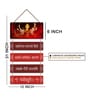 Durga Maa Sarvamangal Mangalye Mantra Wooden Wall Hanging