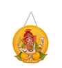 Ganesha Wooden Wall Hanging