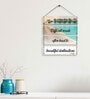 Motivational Quotes Multicolour MDF Wall Hanging