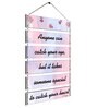 Motivational Quotes Multicolour MDF Wall Hanging