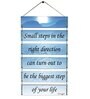 Motivational Quotes Sky Blue MDF Wall Hanging