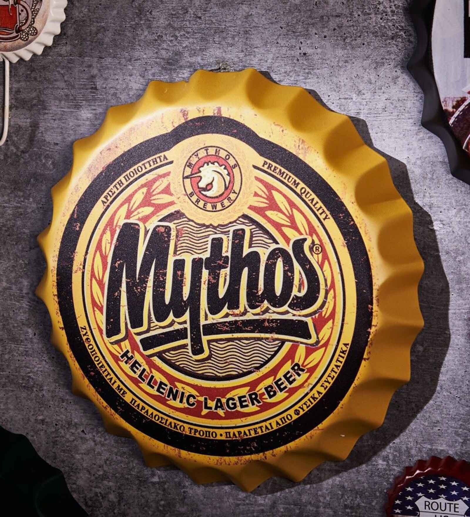 Yellow Metal Mythos Wall Decor