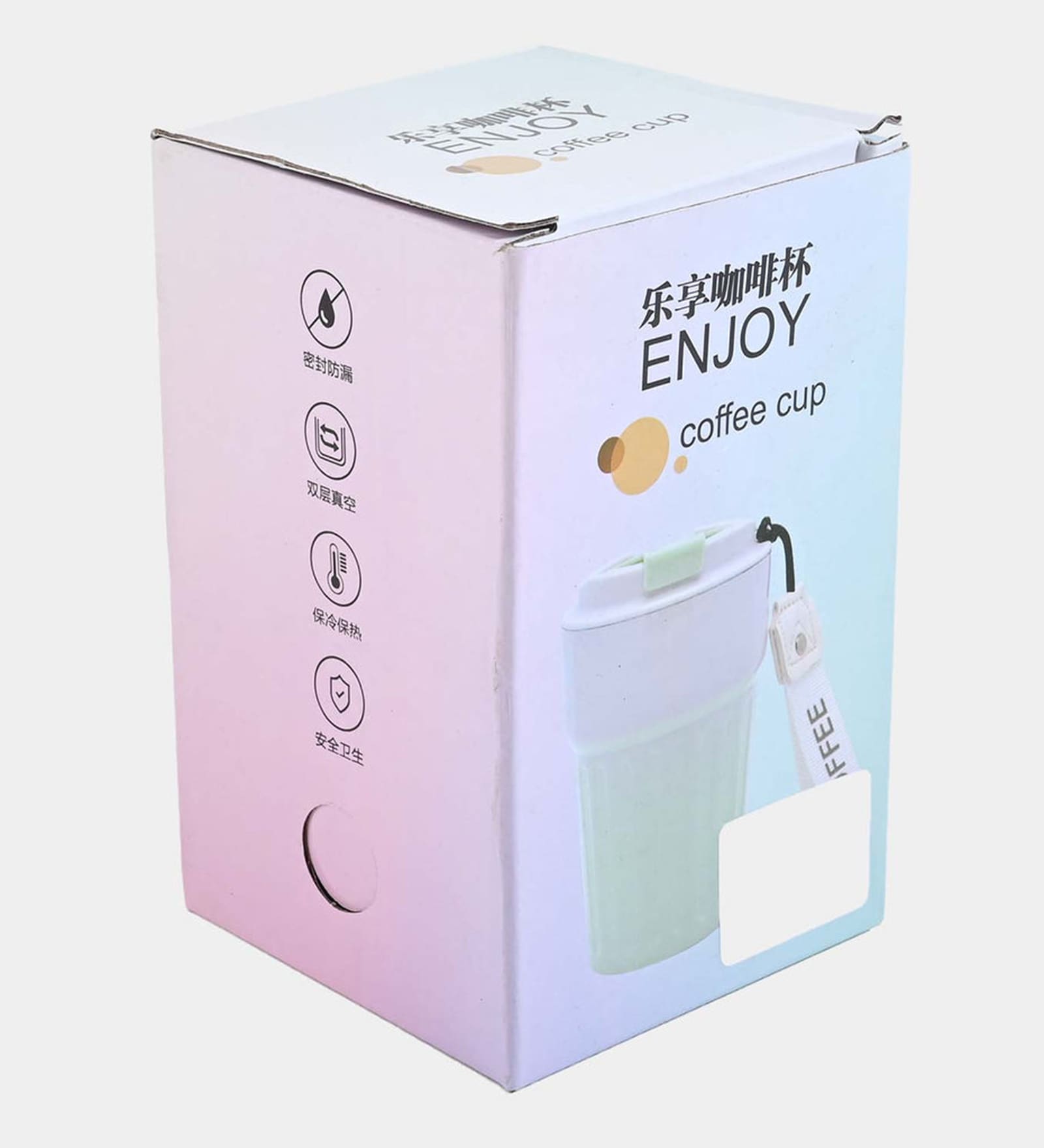 Multicolor Travel Coffee Tumbler with Lid & Strap (Assorted Color) Multicolor Travel Coffee Tumbler with Lid & Strap (Assorted Color)