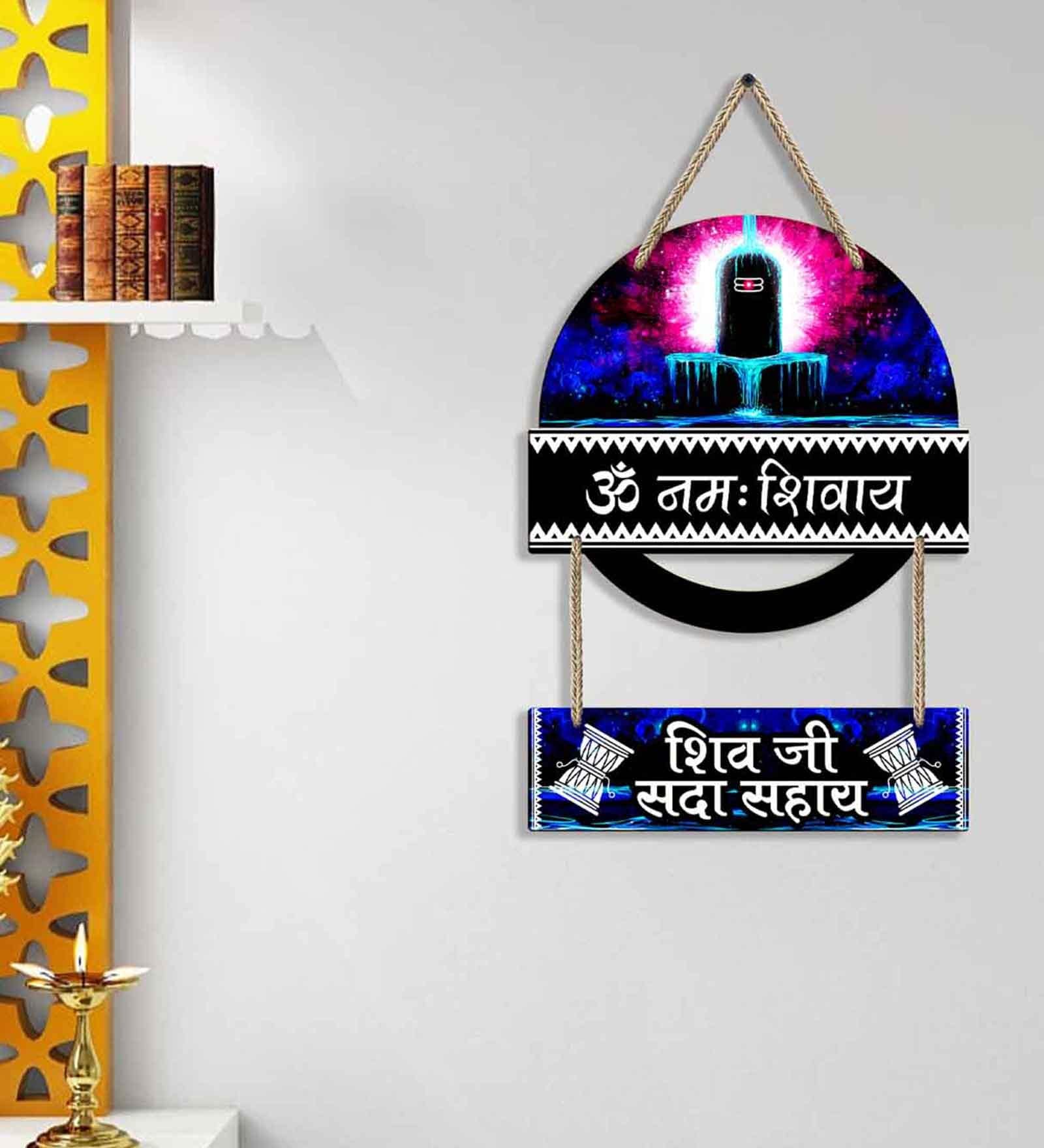 Multicolour Engineered Wood