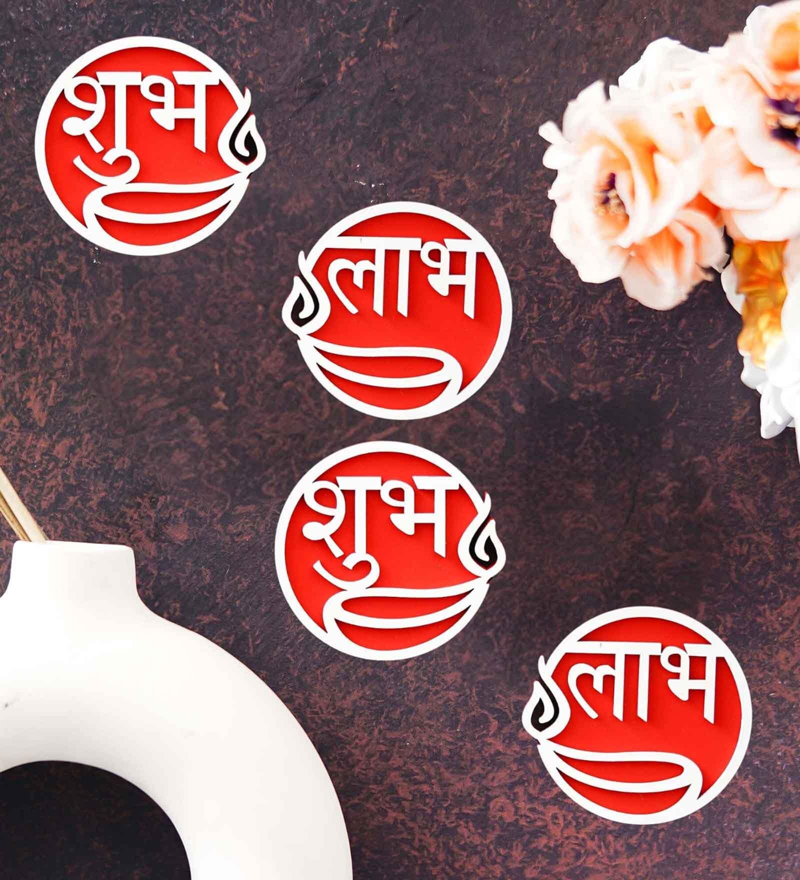 Maroon Wood Round Shaped Wooden Shubh Labh with Diya Decorative for Door / Wall(Set of 2)