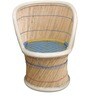 Ethnic Wicker Patio Chair in Beige & Multi Colour