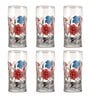 Multi 210 ML Glass 7 Pcs Everyday Glasses With Jug