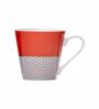 Contemporary Bone China Coffee Mug (Set of 2)