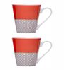 Contemporary Bone China Coffee Mug (Set of 2)