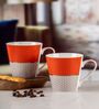 Contemporary Bone China Coffee Mug (Set of 2)