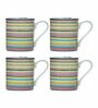 Contemporary Stoneware Coffee Mug (Set of 4)