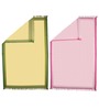 Multicolor 100% Cotton Solid 220 GSM Towels (Set of 2)